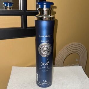 Lattafa Asad Zanzibar Blue Air Freshener